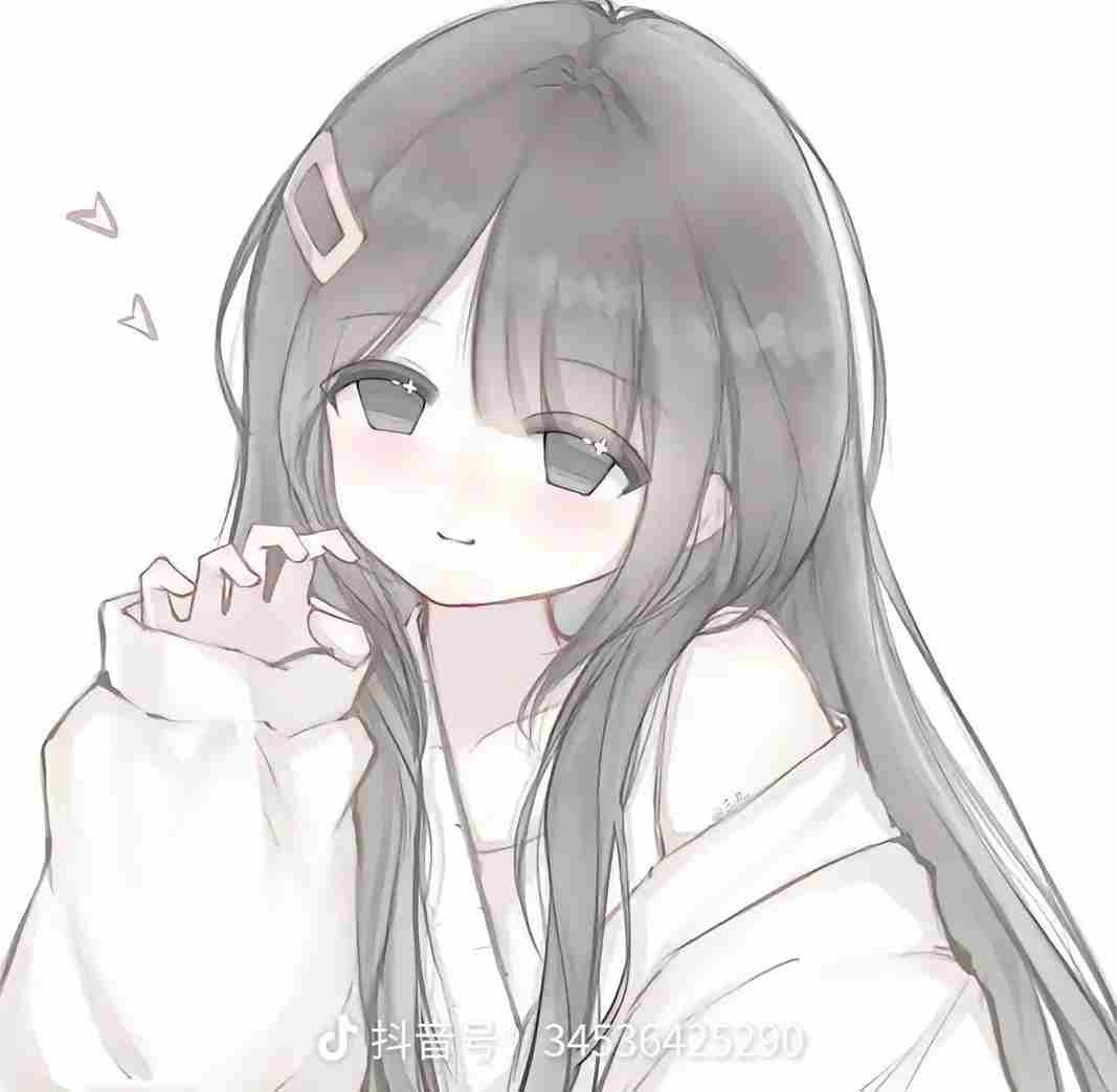 Hình Đại Diện Đẹp 16