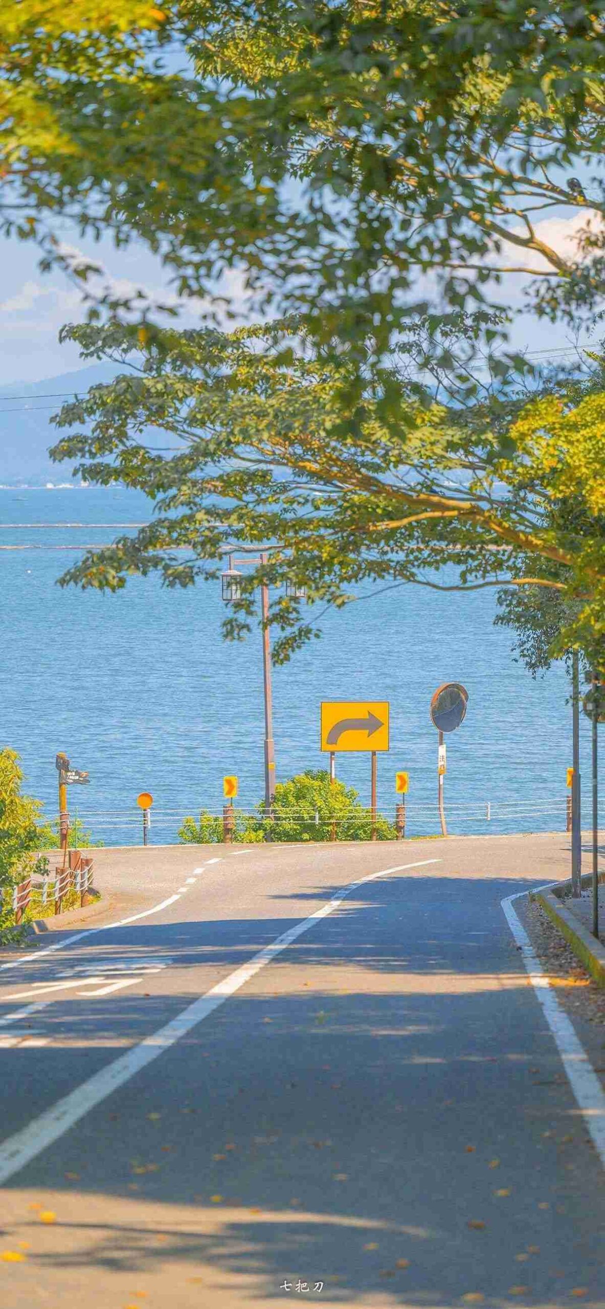 Ảnh Nền Đẹp 14