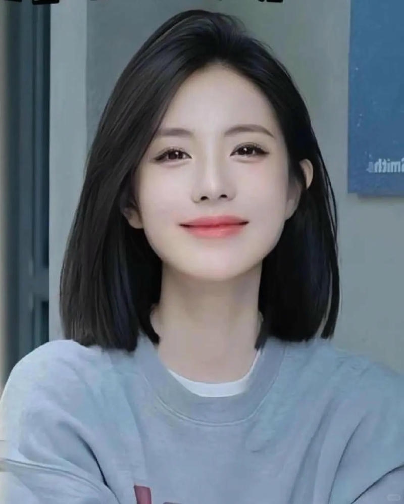 Ảnh gái xinh tóc ngang vai 2k3 46