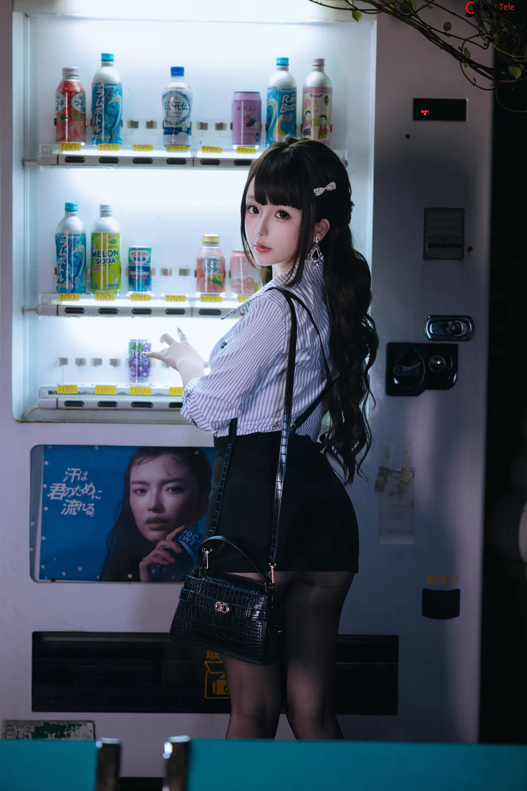 Rinaijiao cosplay Office Lady 25