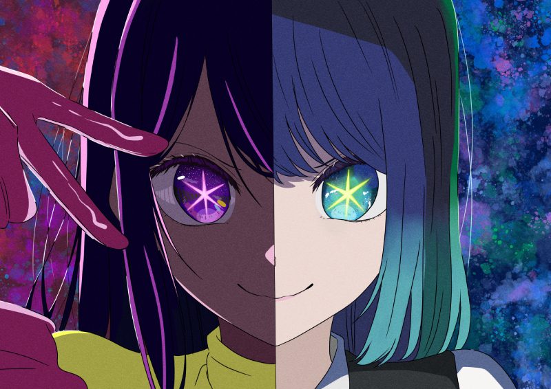 ảnh Akane Kurokawa 24