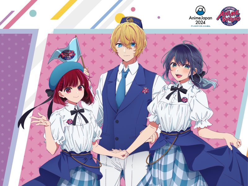 ảnh Akane Kurokawa 28