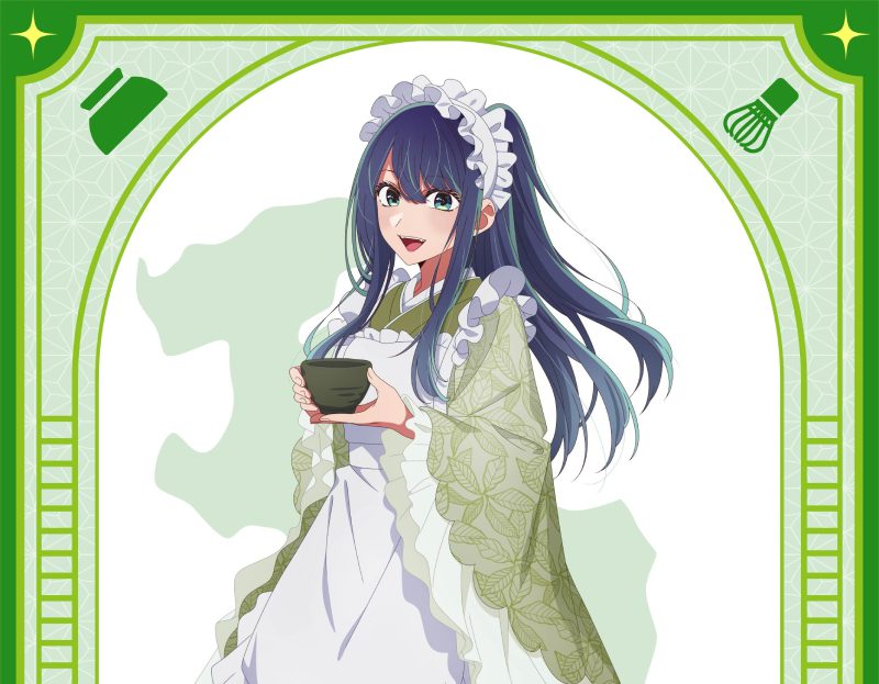 ảnh Akane Kurokawa 32