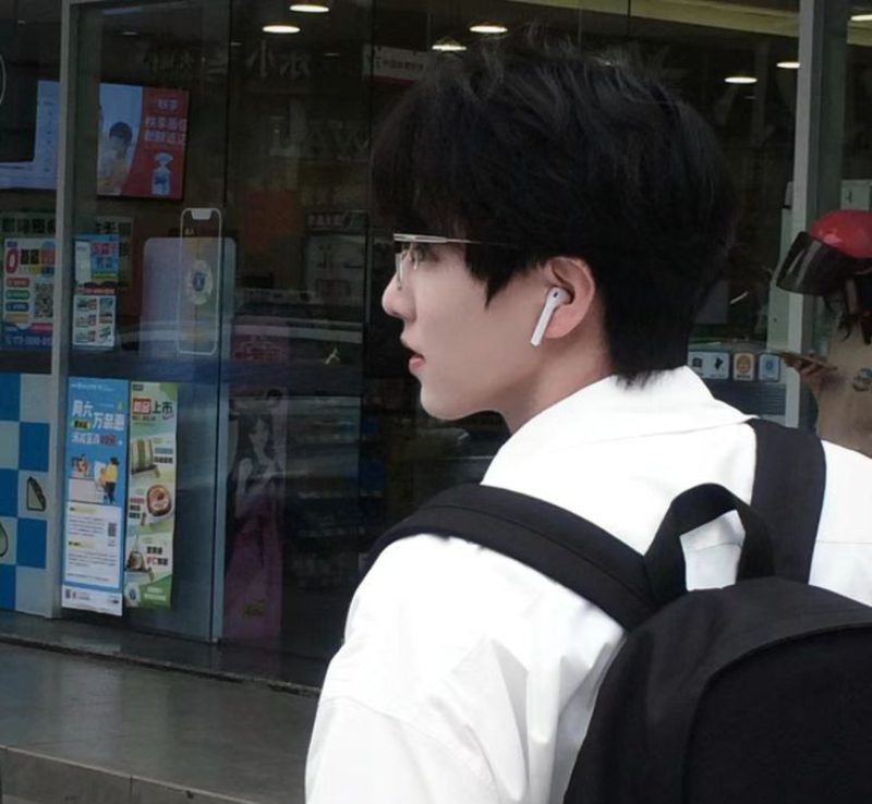 trai đẹp che mặt Việt Nam 28