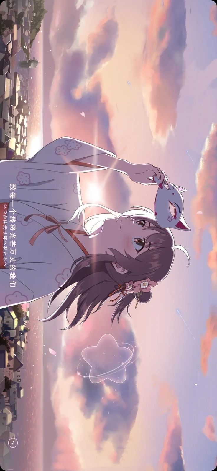 Ảnh Anime Đẹp Duyên Dáng 8