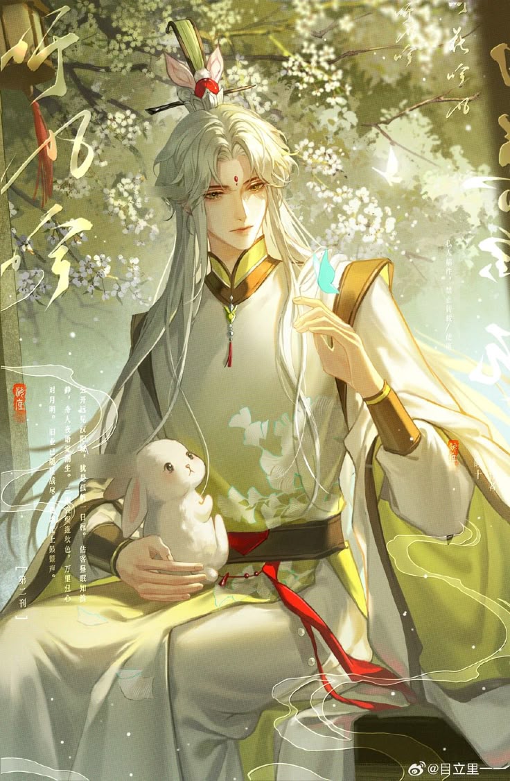 Ảnh Anime Nam Cổ Trang 17