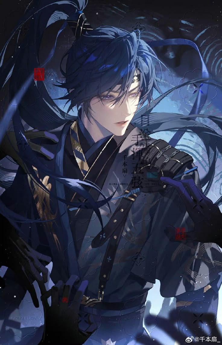 Ảnh Anime Nam Cổ Trang 25