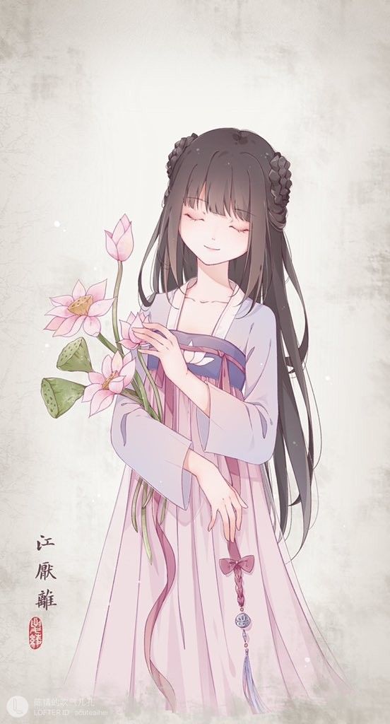 Ảnh Anime Nữ Cổ Trang 20