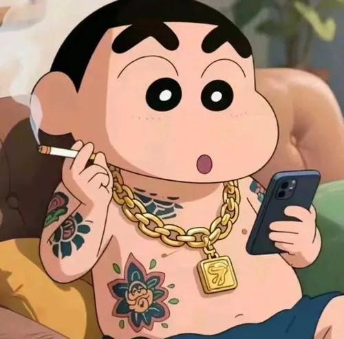 Avatar Vô Tri Nam cute ngầu 12