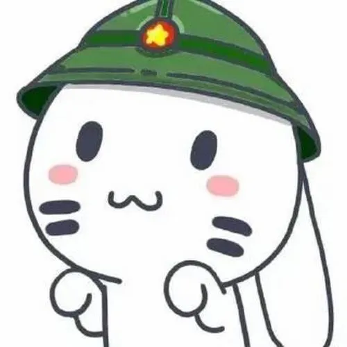 Avatar Vô Tri Nam cute ngầu 74