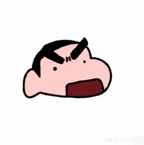 Avatar Vô Tri Nam cute ngầu 86