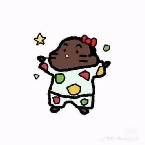 Avatar Vô Tri Nam cute ngầu 82