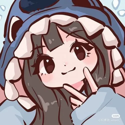 Avatar Nữ cute ngầu 41