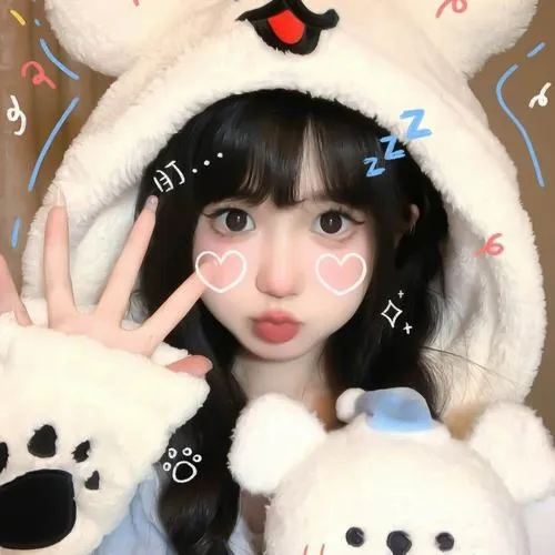 Ảnh Avatar Con Gái Cute 52