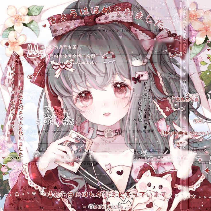 Ảnh Avatar Đẹp Cho Con Gái 4