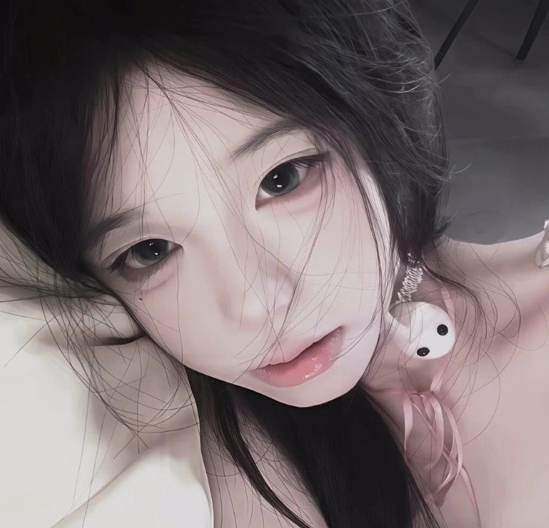 ảnh avatar gái xinh 20