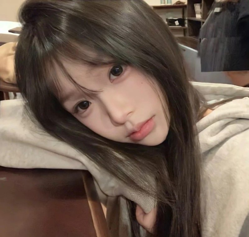 ảnh avatar gái xinh 23