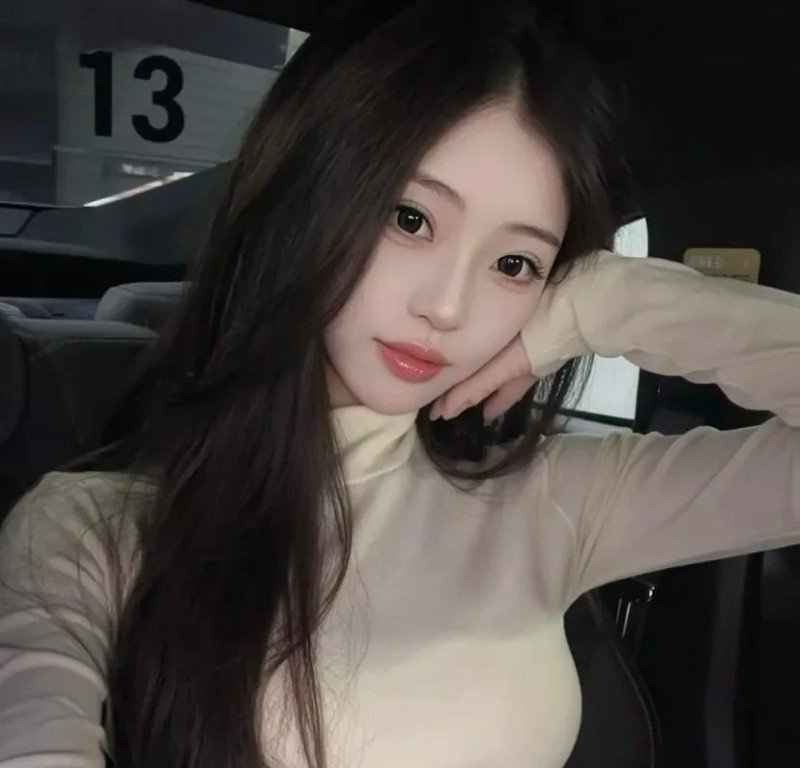 ảnh avatar gái xinh 37