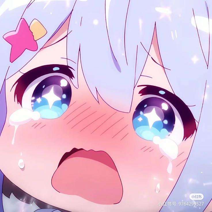 Ảnh Avatar Kute 11