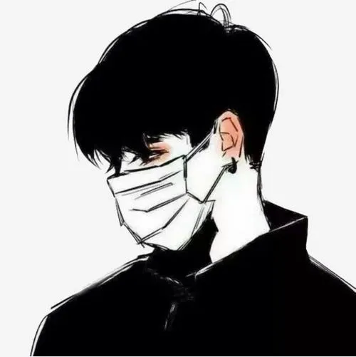 Avatar Nam cute ngầu 83