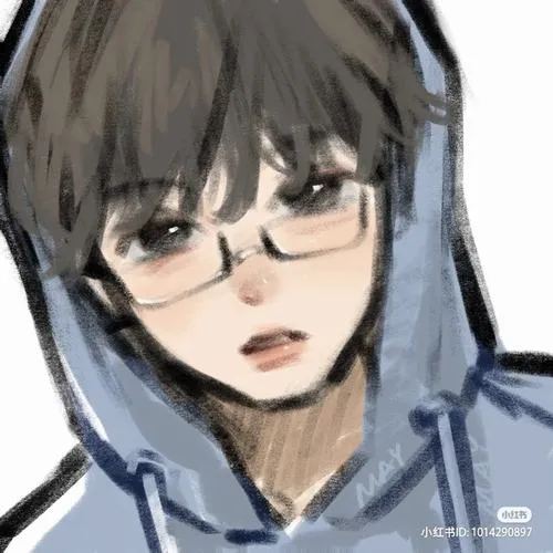 Avatar Nam cute ngầu 102