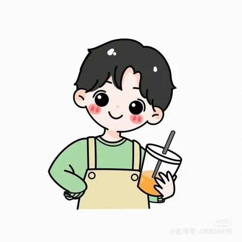 Avatar Nam cute ngầu 28