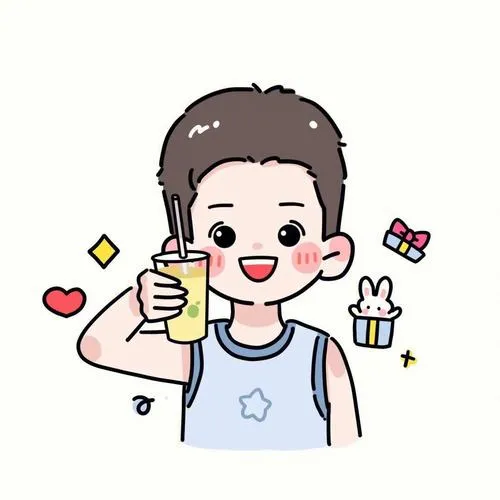 Avatar Nam cute ngầu 42