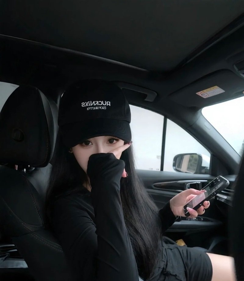 ảnh gái đẹp che mặt 30