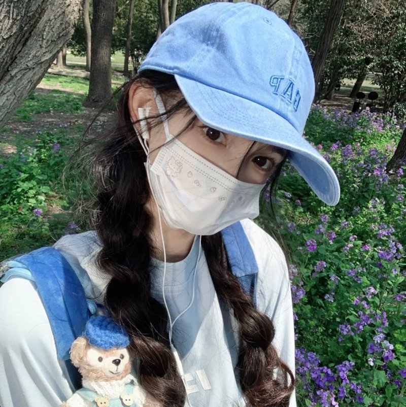 avatar ảnh gái xinh k8 37