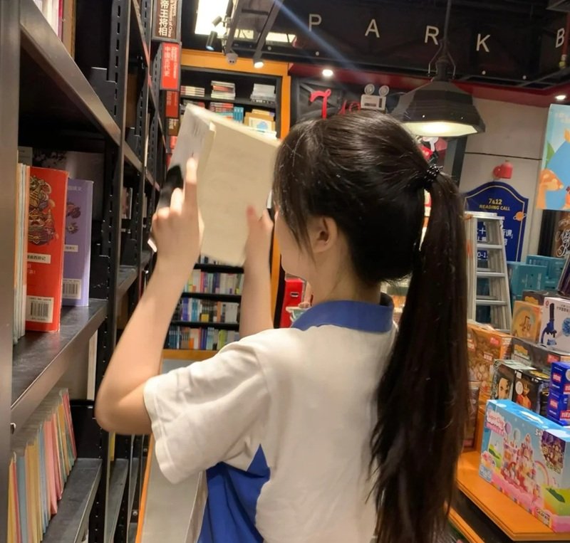 avatar ảnh gái xinh k8 29