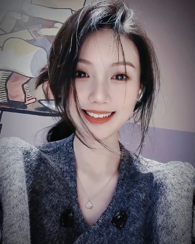 Ảnh Gái Xinh Trung Quốc Đẹp 3