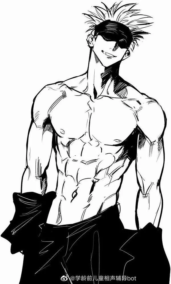 Hình Ảnh Gojo Manga Trắng Đen 33