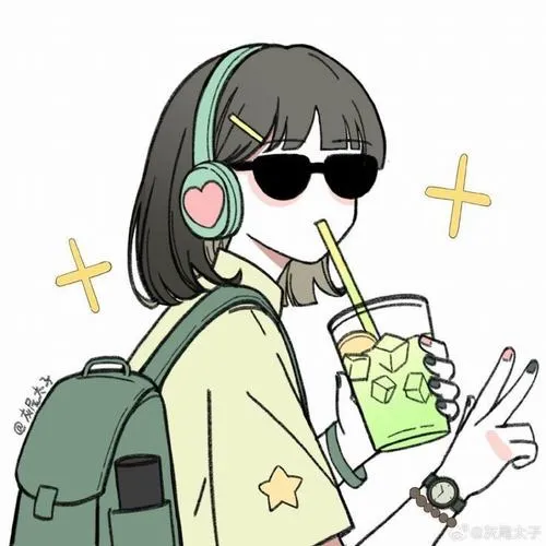 Avatar Nữ cute ngầu 82