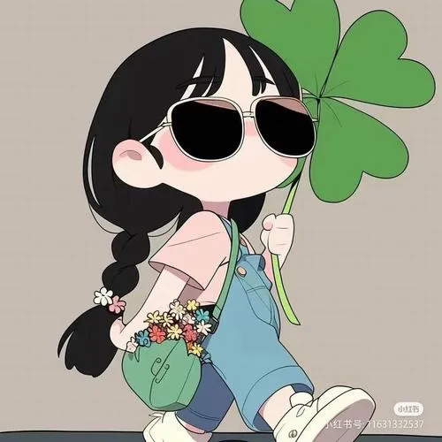 Avatar Nữ cute ngầu 85