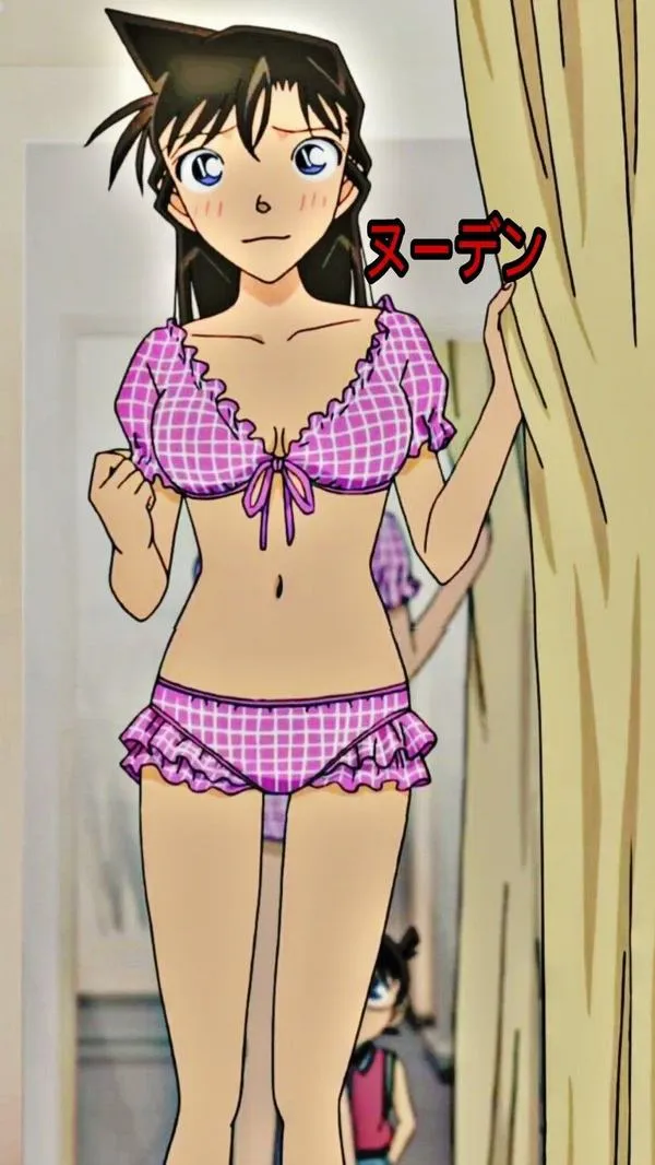 Ảnh Hình Nền Ran Mouri đẹp 43