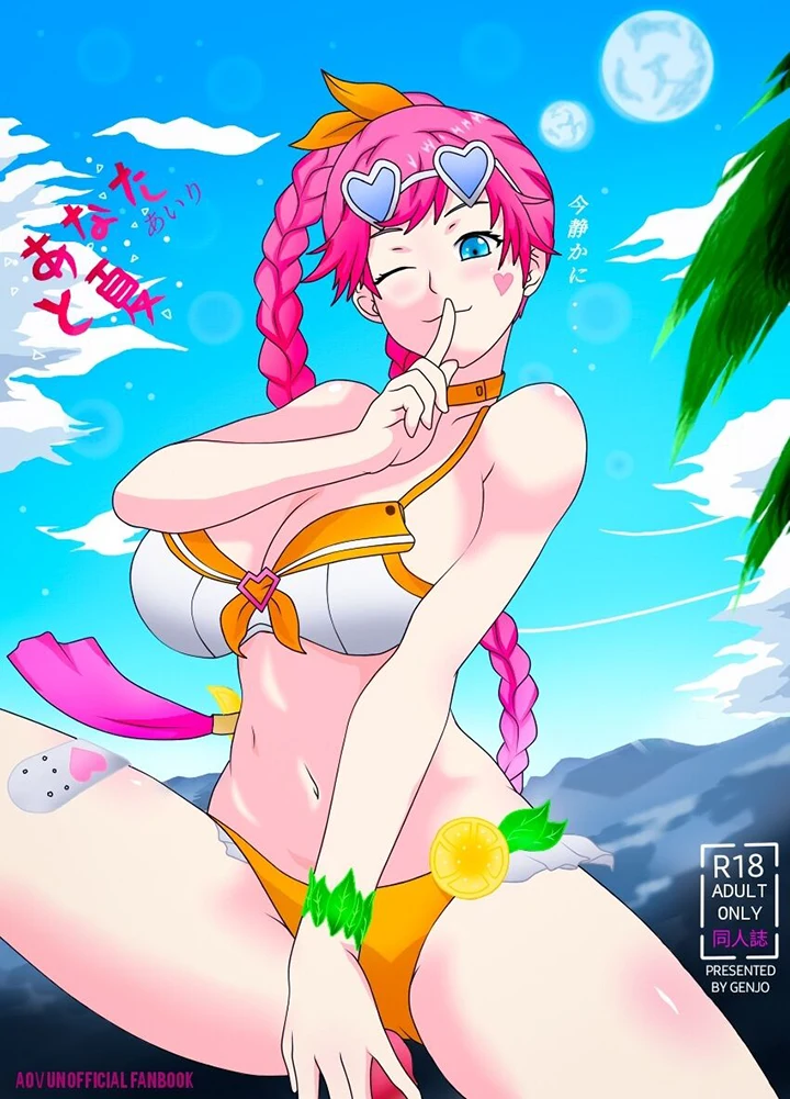 ảnh hentai Liên Quân r34 17