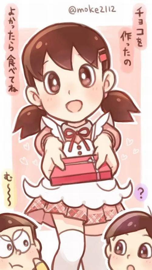 Hình Ảnh Shizuka Chibi cute 2