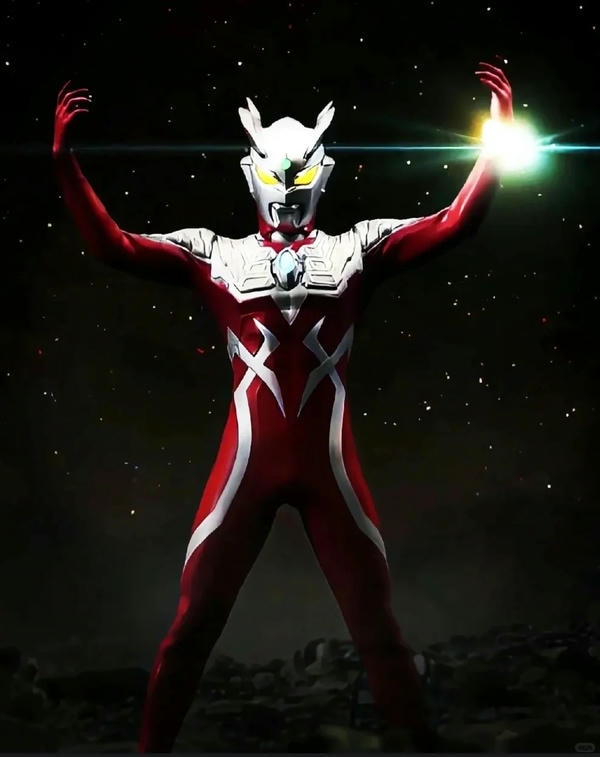 Siêu Nhân Điện Quang 11