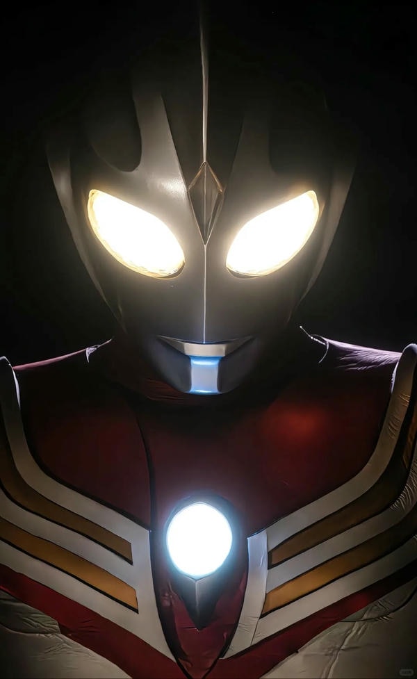 Siêu Nhân Điện Quang 30