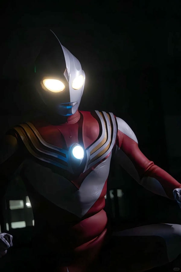 Siêu Nhân Điện Quang 34