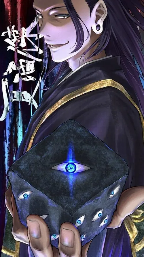 Ảnh Suguru Geto ngầu 10