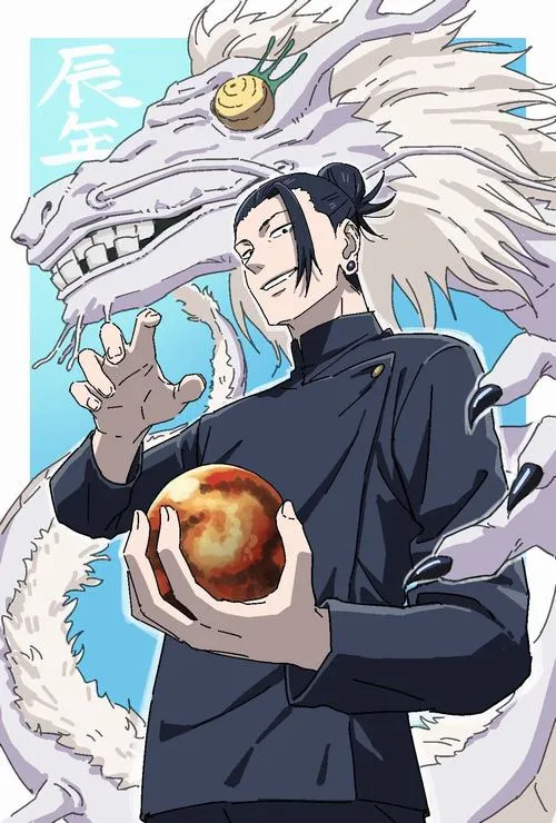 Ảnh Suguru Geto ngầu 14