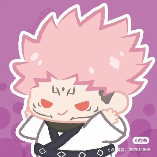 Ảnh Sukuna Chibi 47