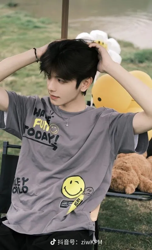 Ảnh Trai Đẹp cute 69