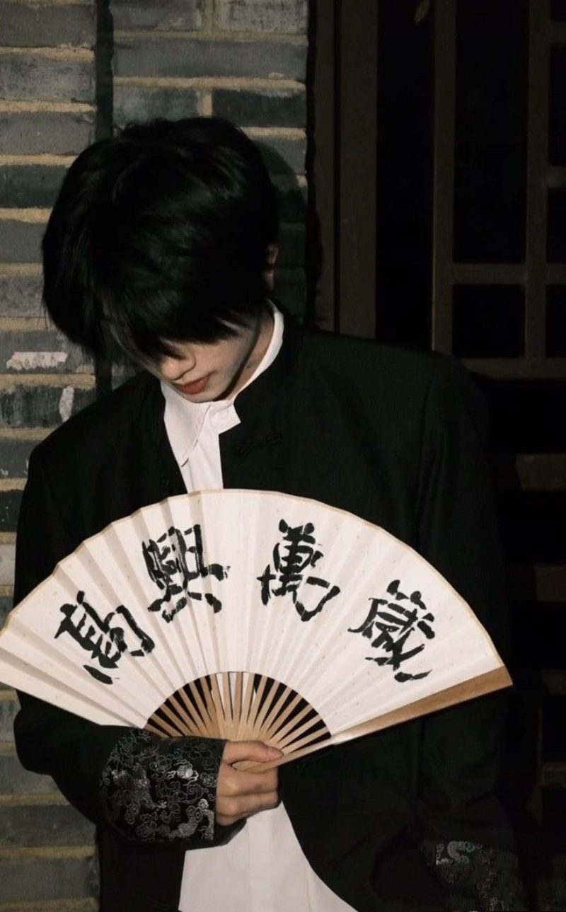 ảnh trai trung che mặt 16