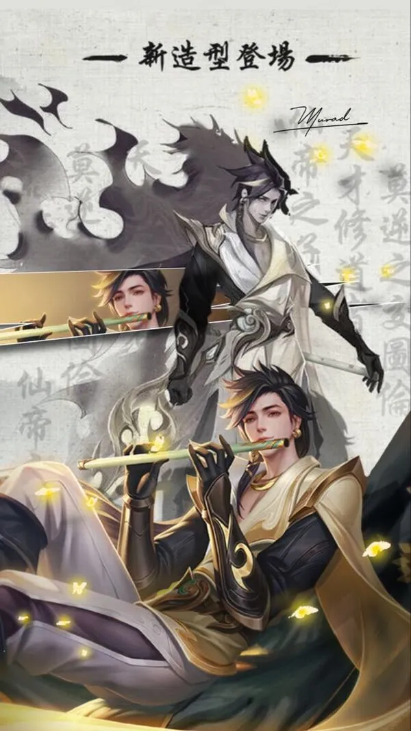 Ảnh Tướng Murad chí tôn thần kiếm 4