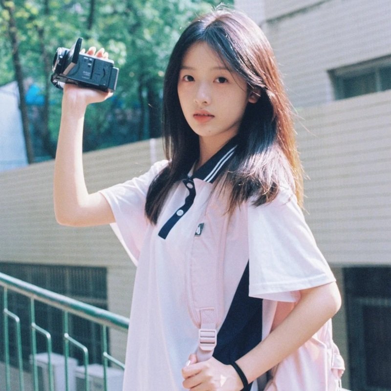 avatar ảnh gái xinh k5 39