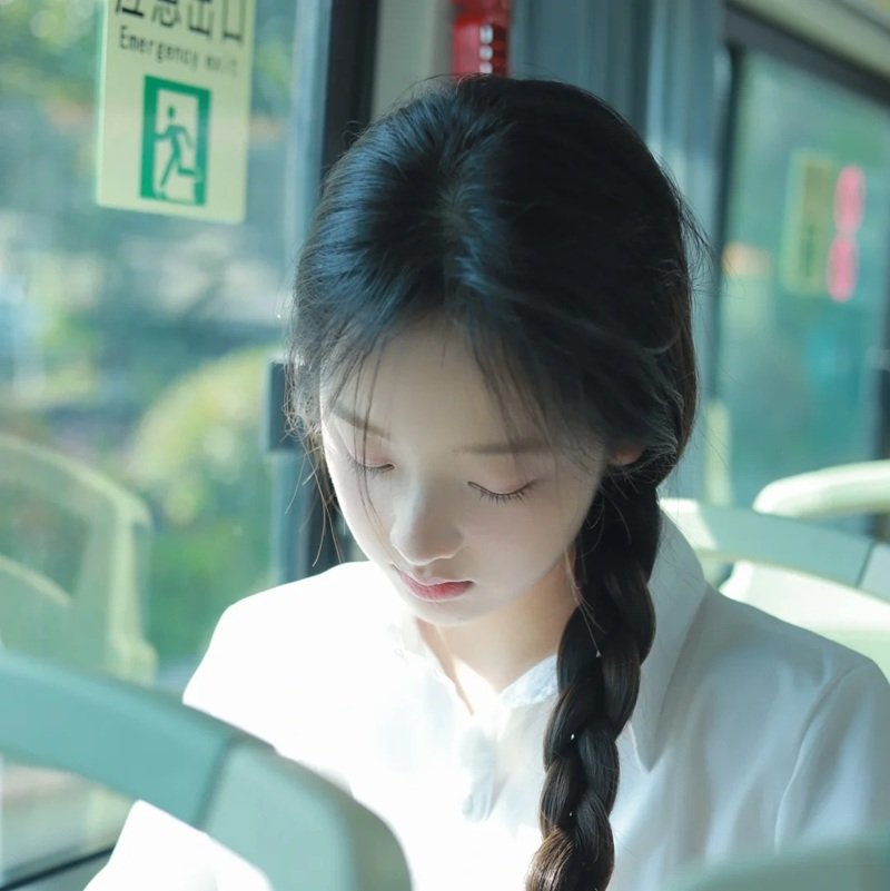 avatar ảnh gái xinh k5 6