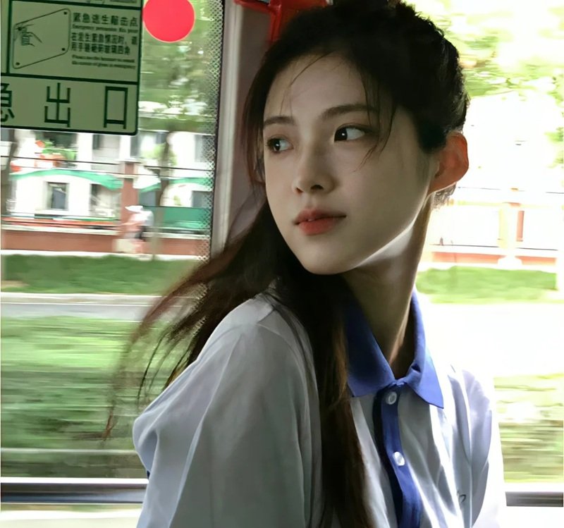 avatar ảnh gái xinh k8 14