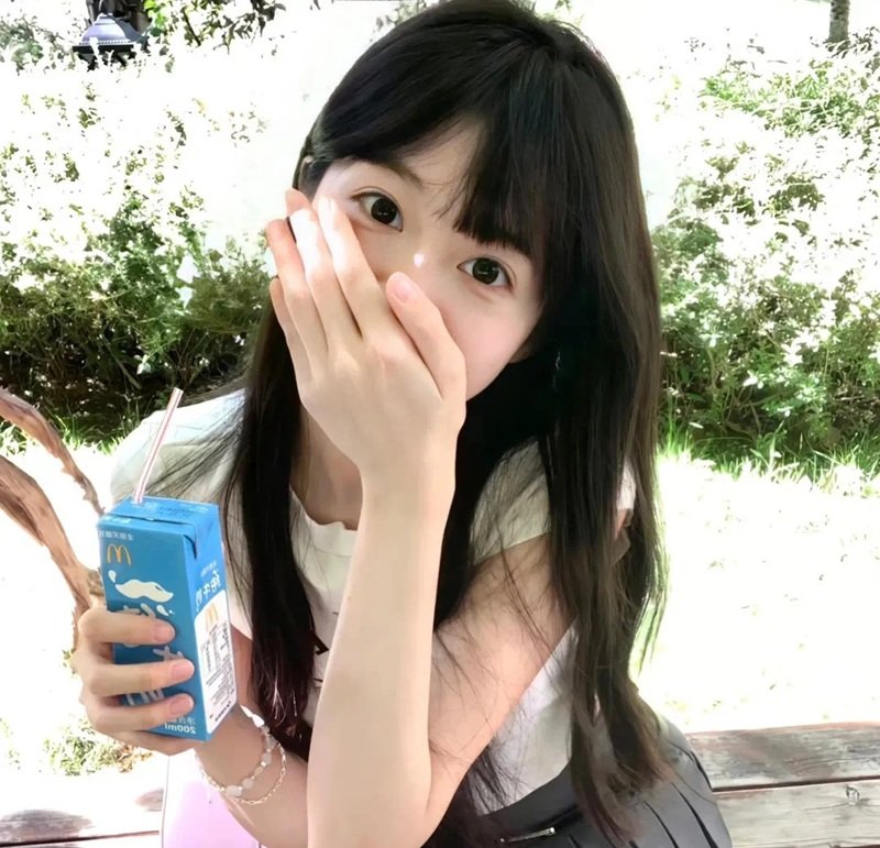 avatar ảnh gái xinh k8 15